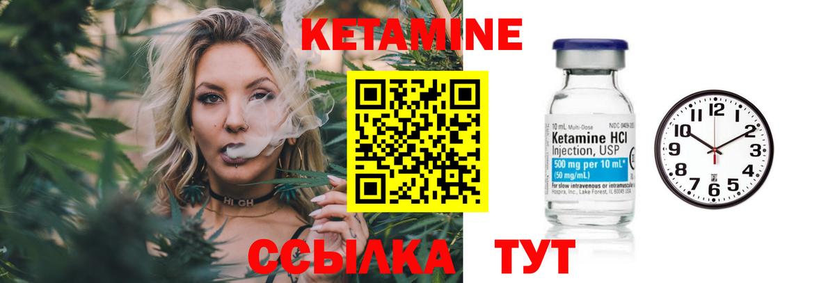 A PVP СОЛЬ   ГАШ  Королёв  ЭКСТАЗИ  Мефедрон кристаллы  Купить наркоту  Cocaine  Вход с VPN 