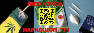 PSILOCYBIN Краснодар