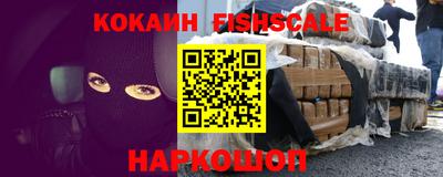 PSILOCYBIN Краснодар