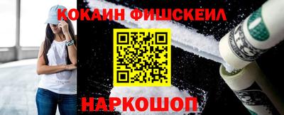 МДПВ Краснознаменск