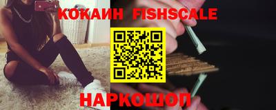 МДПВ Краснознаменск
