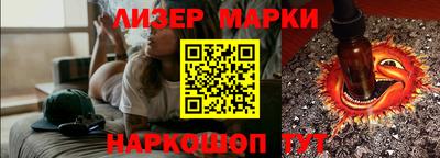 МДПВ Краснознаменск