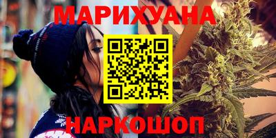 PSILOCYBIN Краснодар