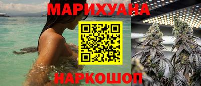 стаф Краснокаменск