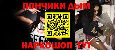 PSILOCYBIN Краснодар