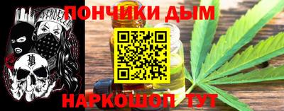 МДПВ Краснознаменск