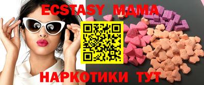 МДПВ Краснознаменск