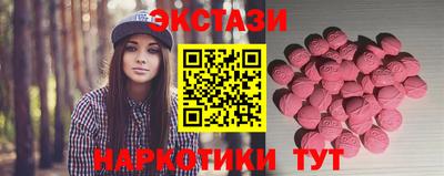 МДПВ Краснознаменск