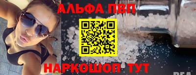 МДПВ Краснознаменск