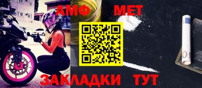 МДПВ Краснознаменск