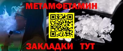 PSILOCYBIN Краснодар