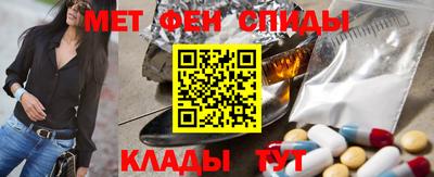 PSILOCYBIN Краснодар