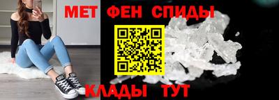 МДПВ Краснознаменск