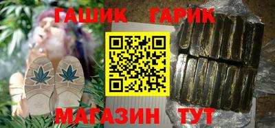PSILOCYBIN Краснодар