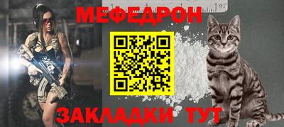 МДПВ Краснознаменск