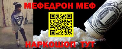 МДПВ Краснознаменск