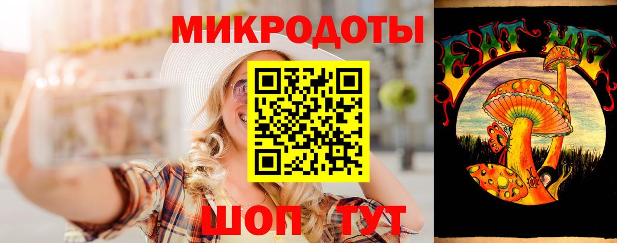 Псилоцибиновые грибы MAGIC MUSHROOMS  Вход с VPN  Галлюциногенные грибы Magic Shrooms  Королёв 